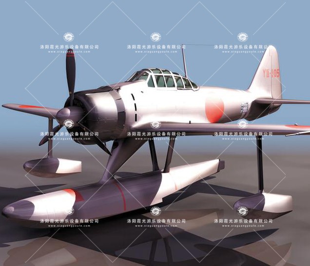 北辰3D模型飞机